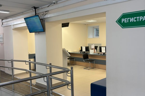 В Женской консультации Сыктывкара стартовал капитальный ремонт