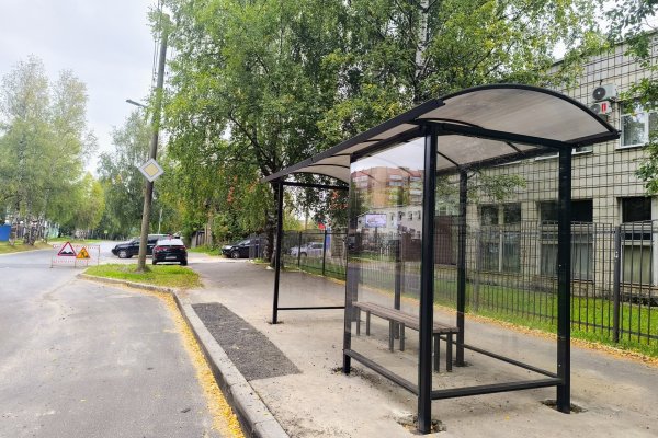 В Сыктывкаре появился новый остановочный комплекс