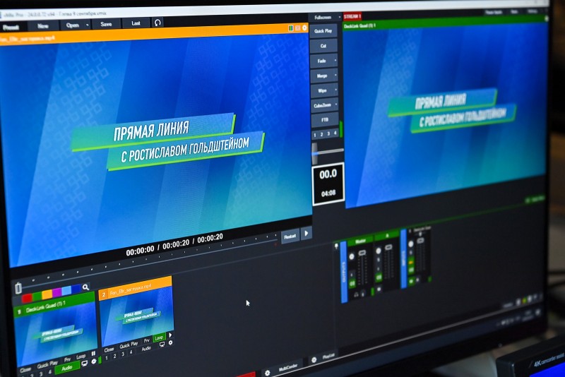 Ростислав Гольдштейн поддержал идею проведения прямых линий на коми языке
