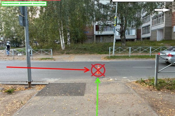 В Сыктывкаре неизвестный водитель снова сбил человека 