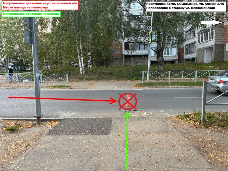 В Сыктывкаре неизвестный водитель снова сбил человека 