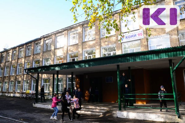 В Сыктывкаре усилили контроль за капремонтом школ в Эжве