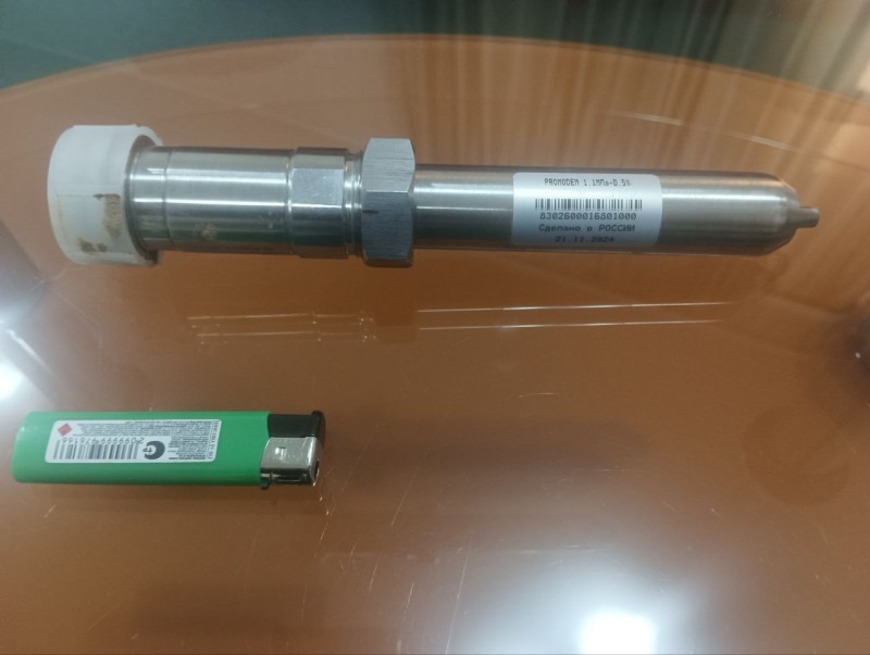 В Коми пропал важный гидрологический прибор