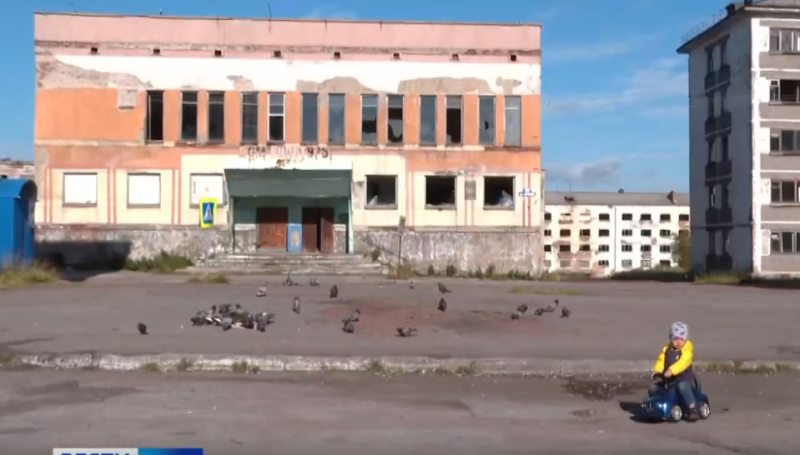 В 2025 году на переселение жителей поселка Заполярного направили порядка 200 млн рублей