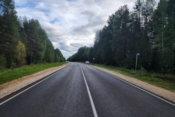 Ремонт автодороги Сыктывкар - Кудымкар продолжится в 2026 году