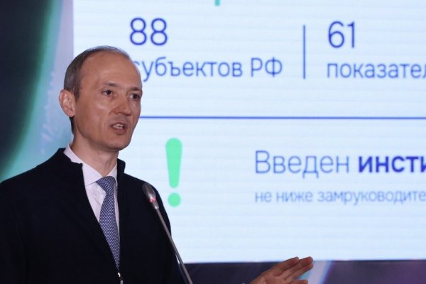 Правительство внедрило ИИ в управление нацпроектами и госпрограммами