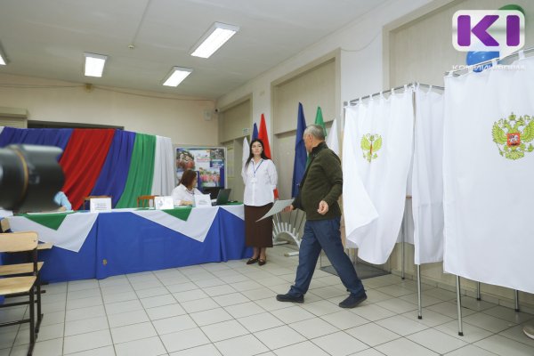 В первый день голосования лидеры по явке в Коми  - Сысольский и Усть-Цилемский районы 