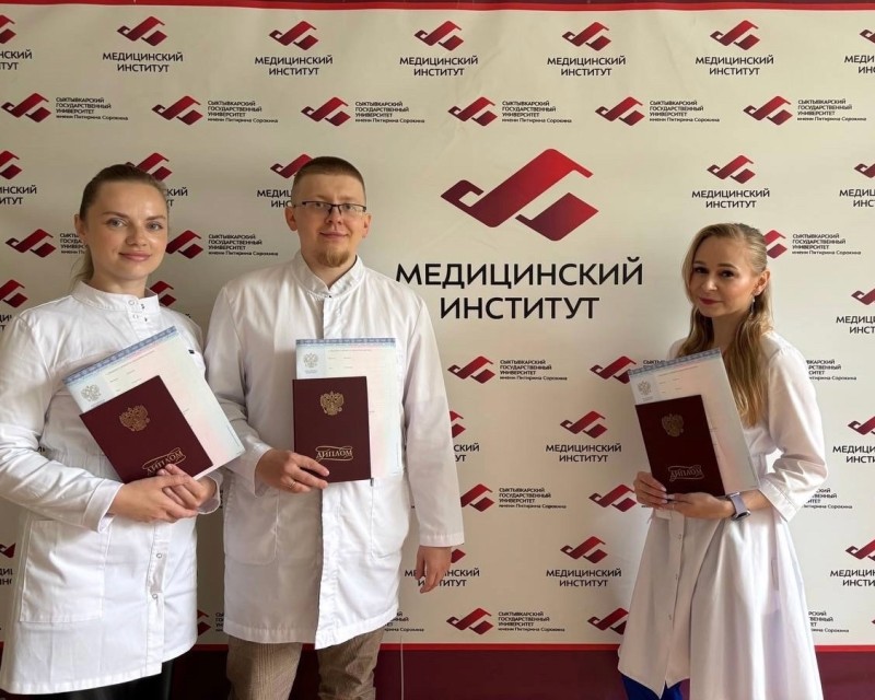 Сыктывкарская поликлиника готовит 33 будущих специалиста по целевым направлениям

