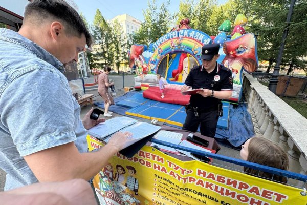 В Коми аттракционы стали безопаснее

