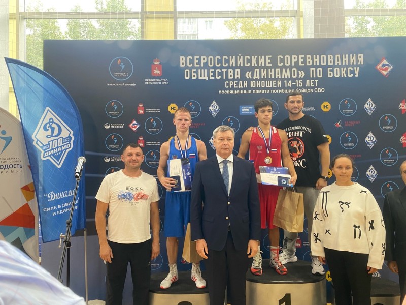 Арсений Керецман завоевал серебро на Всероссийских соревнованиях общества "Динамо" по боксу