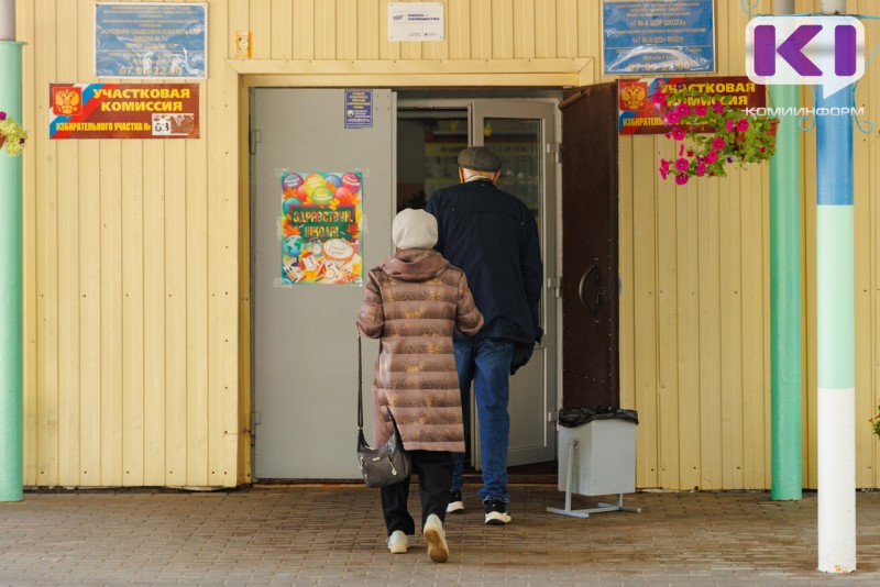 В Коми стартовал последний день голосования