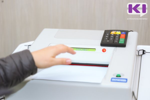 На выборах в Госсовет Коми 