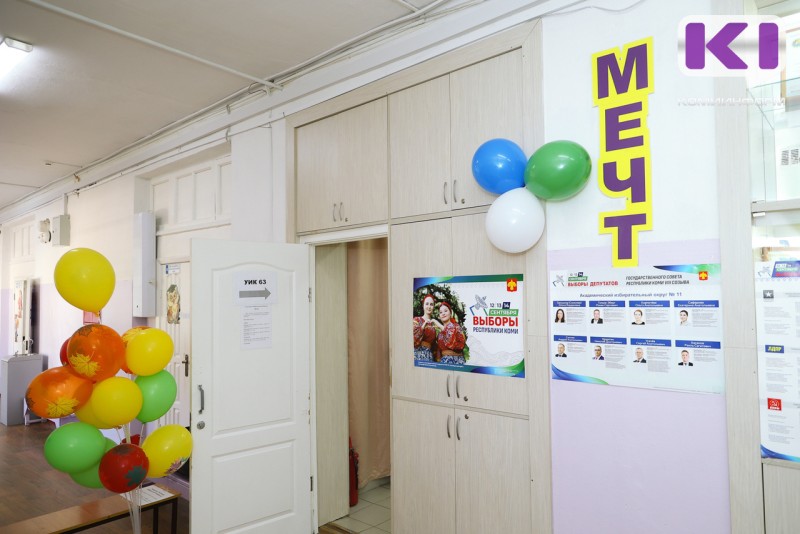 Стали известны итоги выборов в Госсовет Коми по итогам 40% протоколов УИК