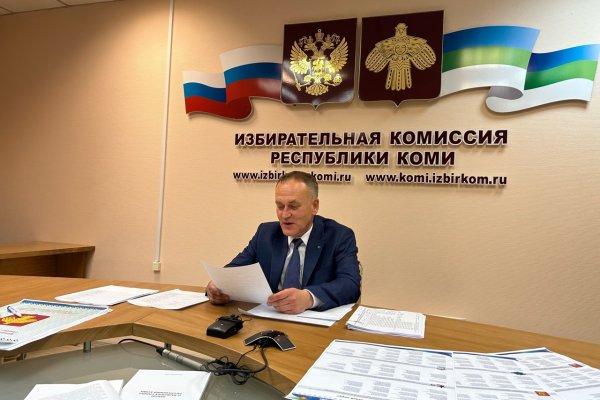 В Избирком Коми не поступило ни одного обращения, которое поставило бы под сомнение итоги голосования - Дмитрий Митюшев