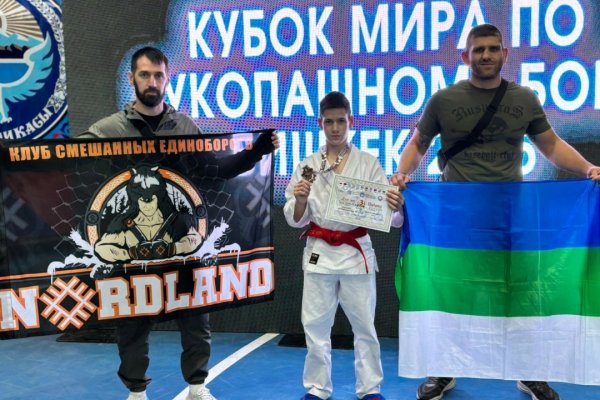 Ухтинец Юсуп Солтымурадов - бронзовый призер Кубка Мира по рукопашному бою в Киргизии
