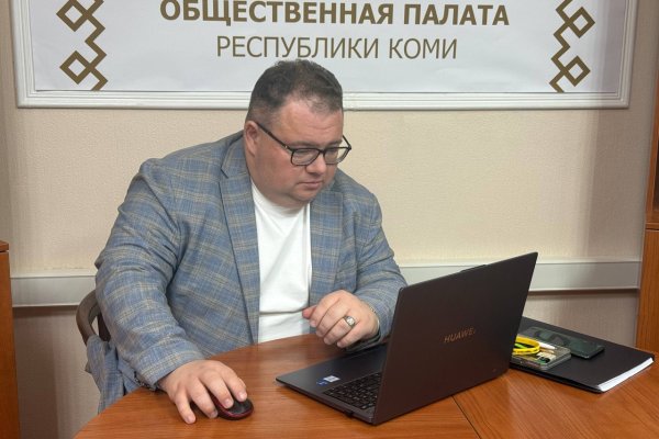 Выборы в Республике Коми прошли честно, открыто и прозрачно - руководитель штаба по наблюдению за выборами