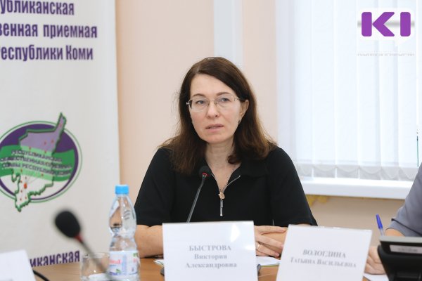В Коми заработает Центр детской безопасности