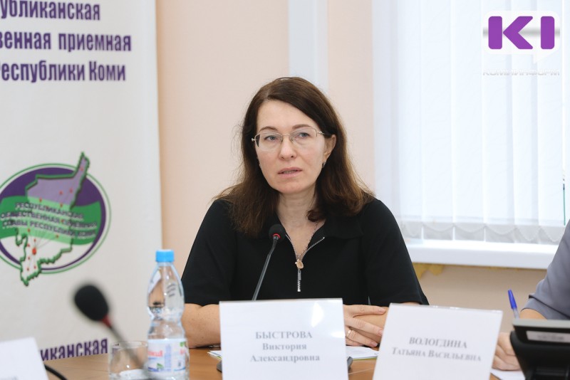 В Коми заработает Центр детской безопасности