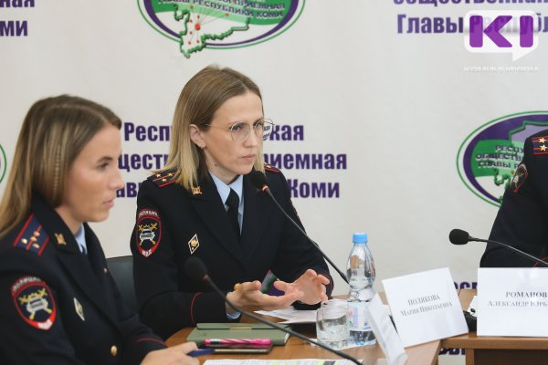 ГАИ Коми предложила повысить информированность о правилах ПДД среди детей, родителей и педагогов