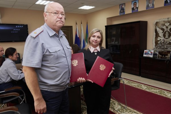 УФСИН и филиал фонда 