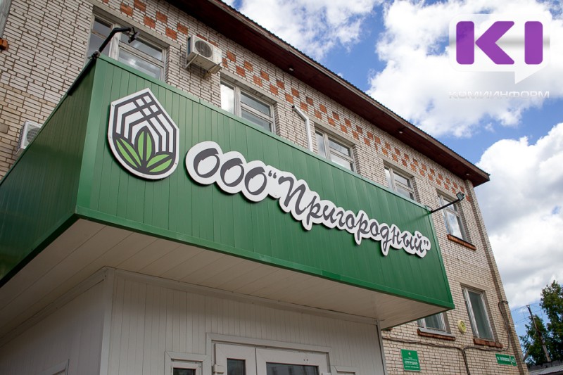 Бывшие учредители взыскивают с ООО "Пригородный" около 140 млн руб действительной стоимости доли