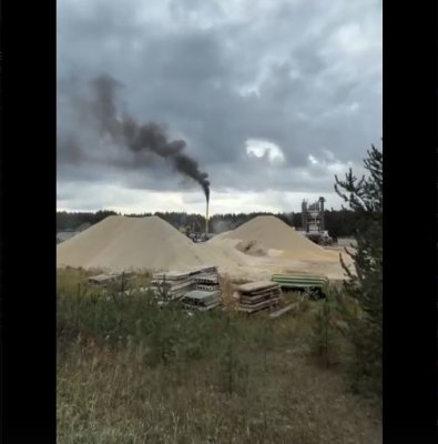 Контролирующие органы оценят воздействие асфальтового завода на Аджером 