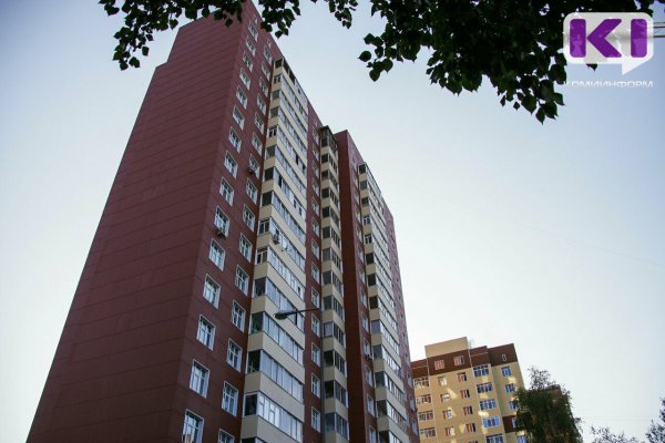 В Сыктывкаре 33 дома обрели управляющую компанию