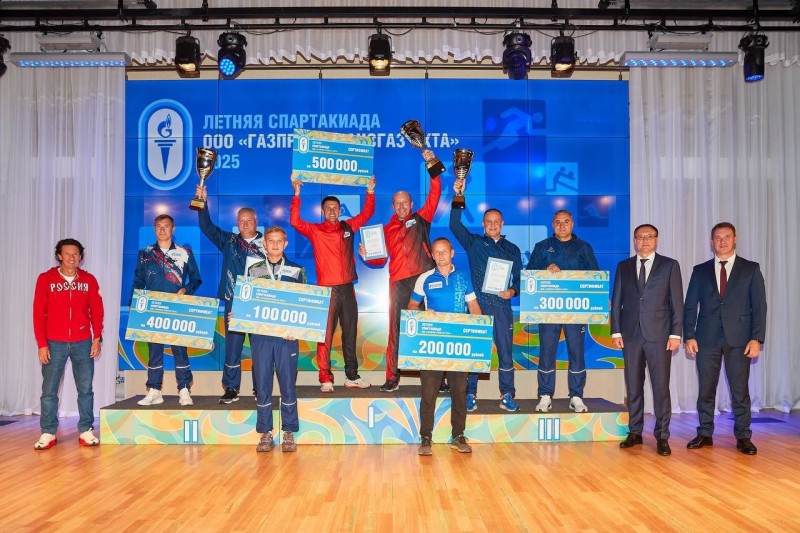 Определены сильнейшие команды финального этапа летней Спартакиады ООО "Газпром трансгаз Ухта"
