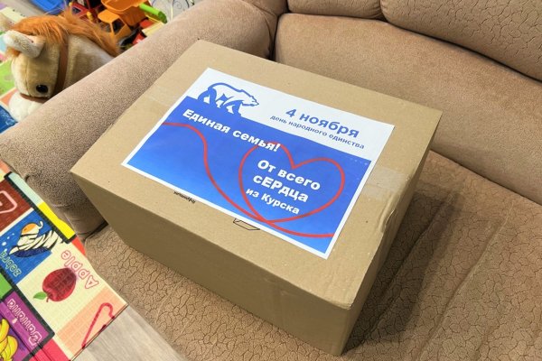 Волонтерский центр 