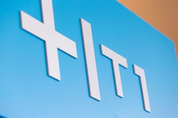 Т1 Интеграция и 