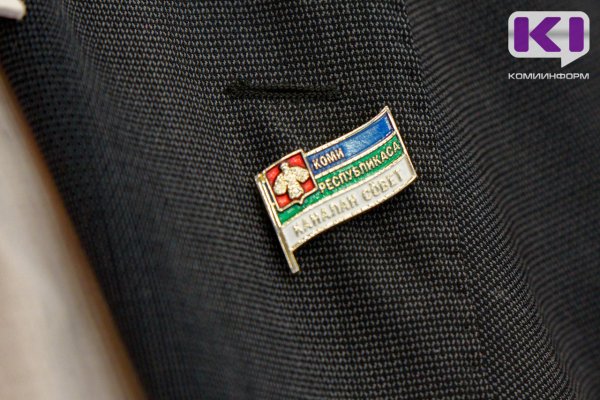 Ростислав Гольдштейн поздравил участников программы 