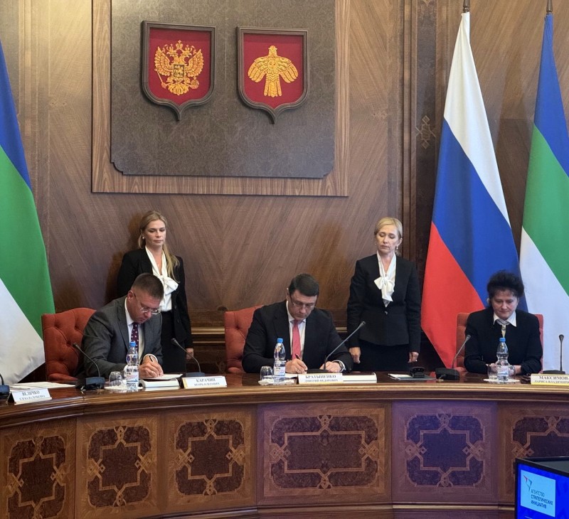 В Коми подписана дорожная карта соглашения о сотрудничестве между Правительством региона и Агентством стратегических инициатив