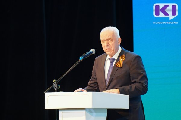 Путин предложил кандидатуру Александра Гуцана на должность генпрокурора