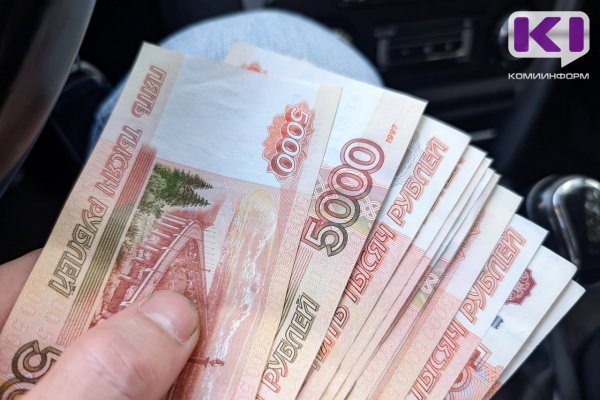 Средний чек потребительского кредита в Коми в августе составил 62 тысячи рублей 