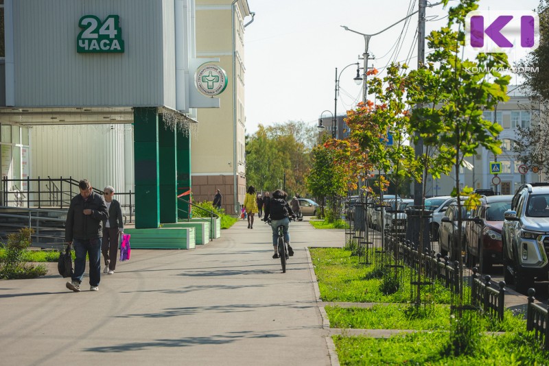 Погода в Коми 20 сентября: кратковременный дождь, +11...+16°С