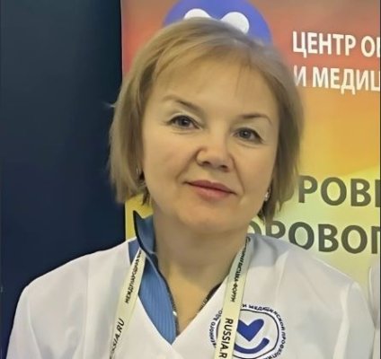 Центры здоровья в Коми: кто может пройти обследование и какие услуги предоставляются бесплатно