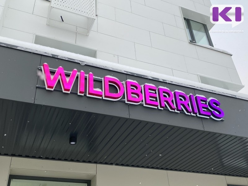 В Сыктывкаре осуждена 19-летняя работница пункта выдачи заказов одного из маркетплейсов

