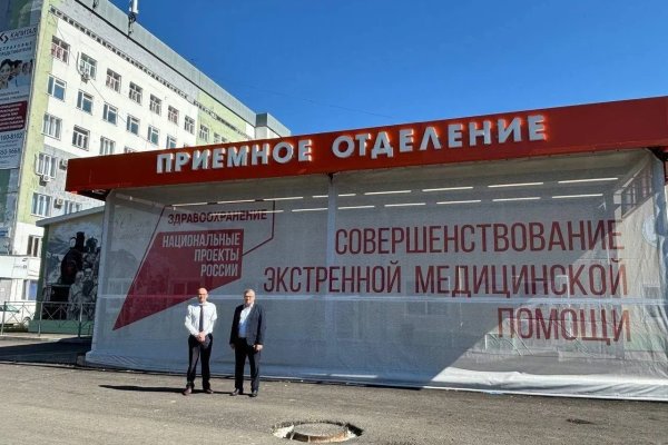 Делегация Минздрава Коми изучила опыт Республики Алтай по строительству модульного приемного отделения

