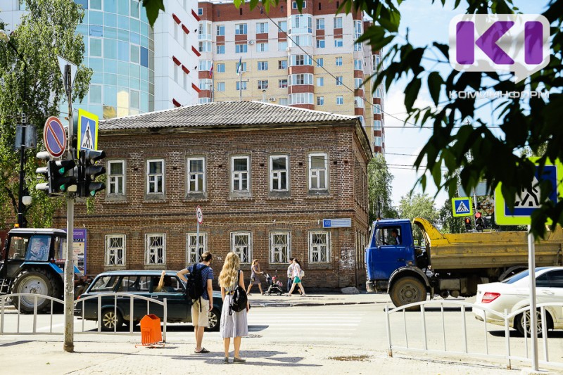 "Коми коммунальные технологии" продолжают искать подрядчика для реставрации Дома Жеребцова в Сыктывкаре 