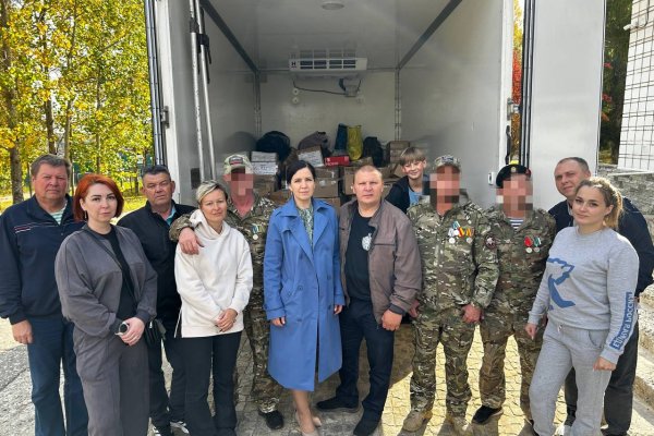 Волонтерский центр 