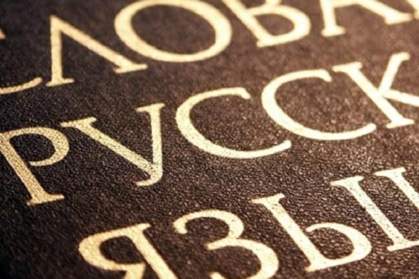 В Коми стартовал проект 