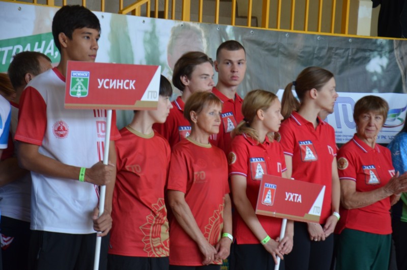 Более сотни участников собрал региональный фестиваль ГТО