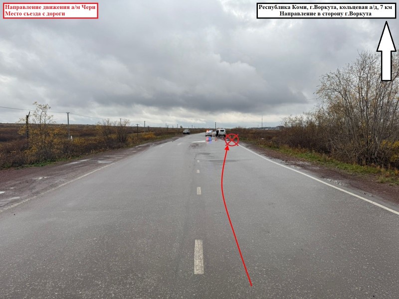 В Воркуте нетрезвый водитель спровоцировал ДТП, пострадал пассажир