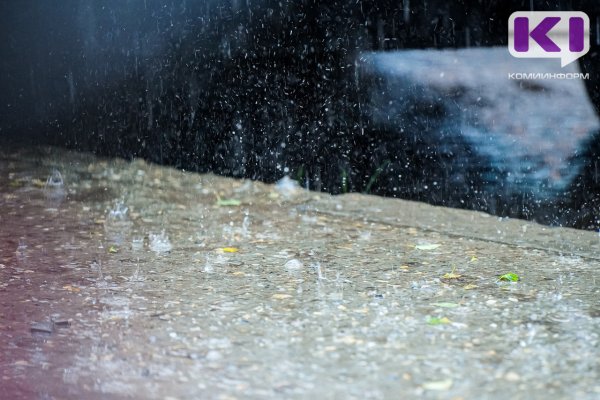 В трех районах Коми будет ливень