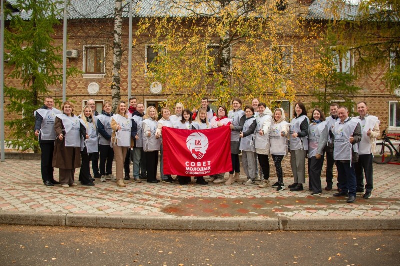 Сотрудники ООО "ЛУКОЙЛ-УНП" поддержали экологическую акцию "День без автомобиля"