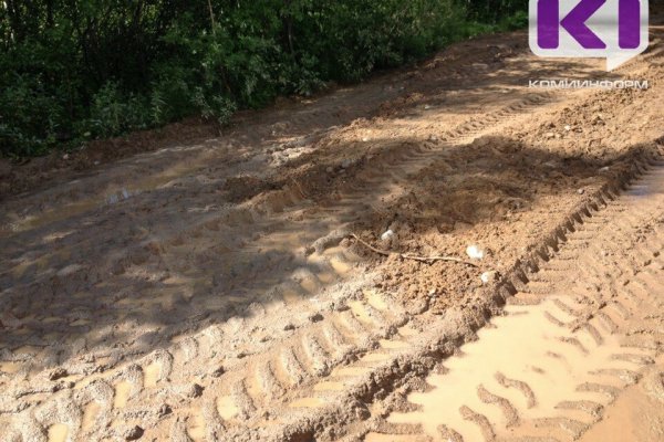 Грузовикам массой в 10 тонн закрыли дорогу в Усть-Куломском районе 