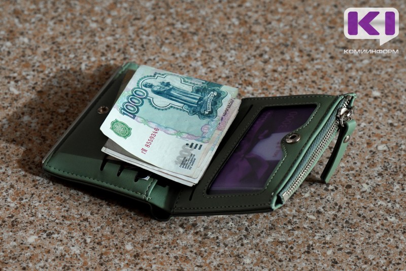 Если друг оказался вдруг: старый знакомый украл у сыктывкарца 40 тыс.рублей