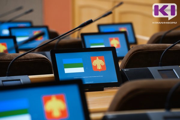 Избирком Коми зарегистрировал 23-х депутатов 