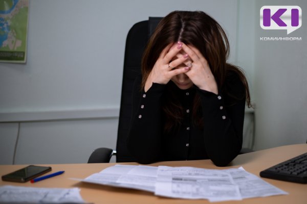 Юрбюро разъясняет: должен ли новый собственник после покупки жилья оплачивать долги по ЖКУ



