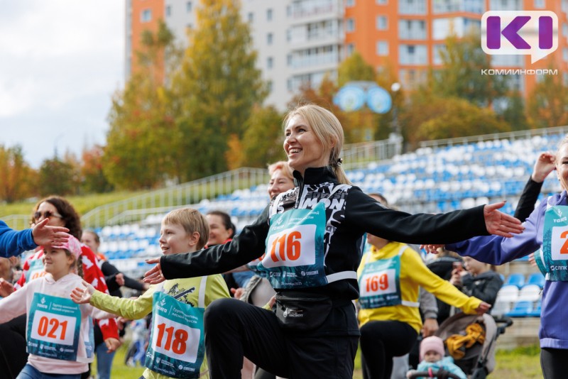 Сотрудники Группы компаний "Тайга" приняли участие в благотворительном забеге